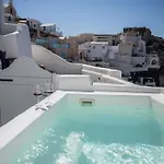 빌라 Ambi Santorini 이아